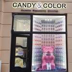 CANDY COLOR вивіска підсвітка контражур